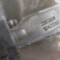Boite de vitesses PEUGEOT 206+