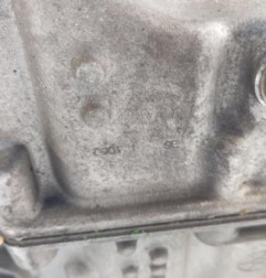 Boite de vitesses PEUGEOT 2008 1 Photo n°6