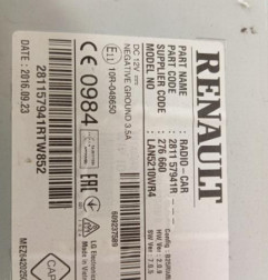 Afficheur RENAULT CLIO 4 Photo n°3