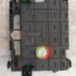Boitier servitude moteur (BSM) PEUGEOT 206