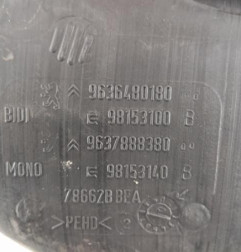 Vase de lave glace CITROEN C5 1