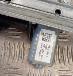 Leve vitre electrique avant gauche RENAULT CAPTUR 1 Photo n°5