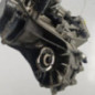 Boite de vitesses SKODA FABIA 2
