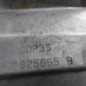 Boite de vitesses FIAT SCUDO 2