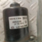 Moteur essuie glace avant BMW SERIE 1 E87
