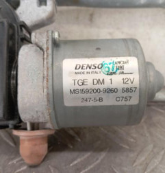 Moteur essuie glace avant FIAT PANDA 3 Photo n°3