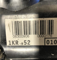 Moteur PEUGEOT 107 Photo n°5