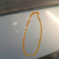 Pare choc arriere CITROEN C5 1