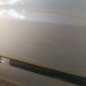 Porte avant gauche RENAULT CLIO 3