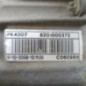 Boite de vitesses RENAULT LAGUNA 3
