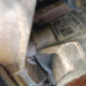 Moteur CITROEN C3 2
