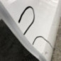 Porte arriere gauche CITROEN C3 3 SOCIETE