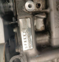Moteur PEUGEOT 208 1 Photo n°8