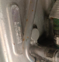 Moteur PEUGEOT 208 1 Photo n°7
