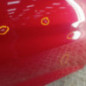 Porte avant droit FORD FIESTA 7