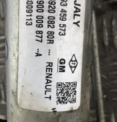 Cremaillere assistee RENAULT TRAFIC 3 COURT Photo n°4