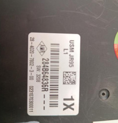 Boitier UPC RENAULT SCENIC 3 Photo n°3