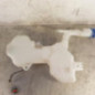 Vase de lave glace FORD FIESTA 7