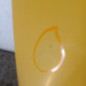 Capot OPEL CORSA C