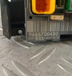 Boitier servitude moteur (BSM) CITROEN C4 1