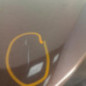 Pare choc avant FIAT TIPO 2