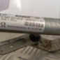 Moteur essuie glace avant PEUGEOT 2008 1