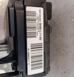 Boitier servitude moteur (BSM) CITROEN C4 1 Photo n°3
