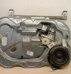Leve vitre electrique avant gauche FORD C-MAX 1 Photo n°1