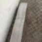 Renfort pare choc avant (traverse) AUDI A3 2