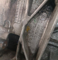 Moteur SEAT CORDOBA 1 Photo n°8