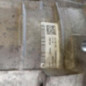 Boite de vitesses AUDI A5 1