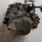 Boite de vitesses PEUGEOT 207