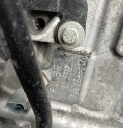 Moteur CITROEN C5 1 Photo n°5