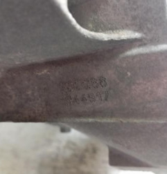 Boite de vitesses PEUGEOT 207 Photo n°4