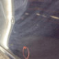 Porte arriere gauche NISSAN NOTE 1
