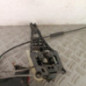 Serrure avant gauche OPEL ASTRA H