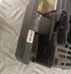 Boitier servitude moteur (BSM) CITROEN C4 1
