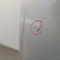 Porte arriere gauche RENAULT CLIO 4