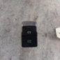 Poignee electrique frein a main VOLKSWAGEN GOLF 7