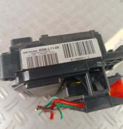 Boitier servitude moteur (BSM) CITROEN C4 1