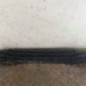 Grille de pare choc CITROEN DS4