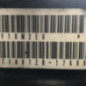 Moteur SUZUKI SWIFT 4