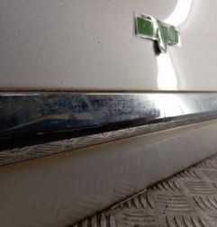 Porte avant gauche CITROEN C5 2 Photo n°5