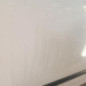 Porte avant droit SKODA FABIA 2