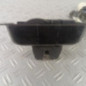 Serrure de hayon PEUGEOT 508 1 SW