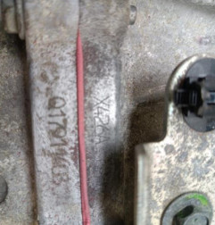 Boite de vitesses NISSAN PULSAR Photo n°5