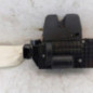 Serrure de hayon DS DS4 1