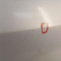 Porte arriere gauche FORD C-MAX 2