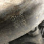 Boite de vitesses CITROEN JUMPER 3