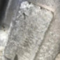 Moteur PEUGEOT 208 1
